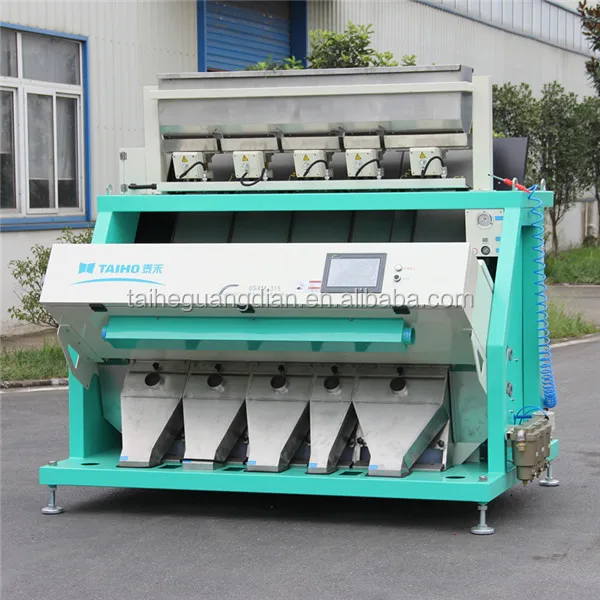 coffee beans automatic sorting machine in china