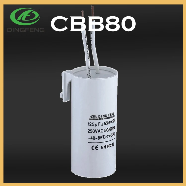 Китай cbb80 освещения конденсатор 8 мкФ 250vac 50/60 Гц