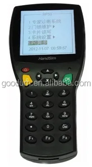 Data collector for hotel door lock system handset handset LCD PDA