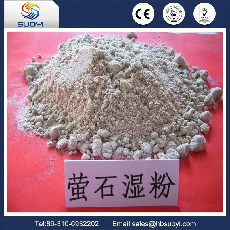 Factory price of Calcium Fluoride caf2 Fluorspar powder