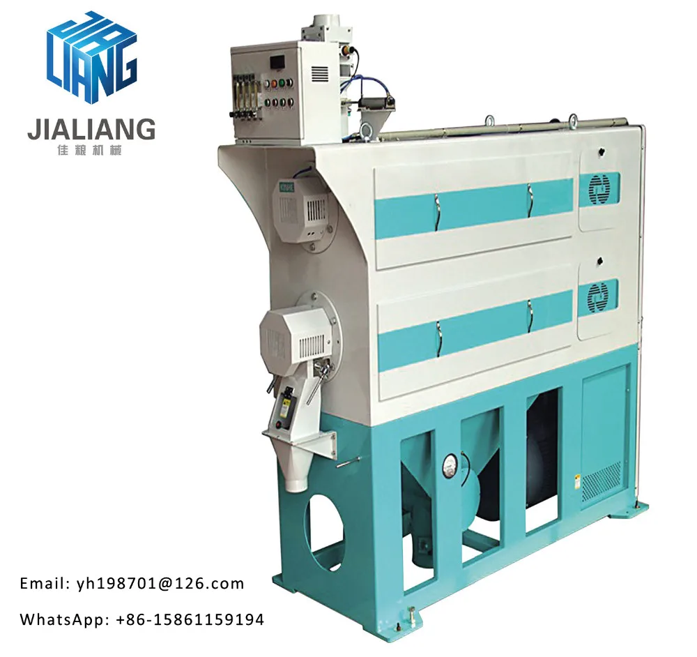 Beauty design rice husk peeler peeling machine