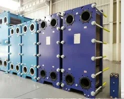 Gea Sondex Tranter Apv Plate Heat Exchanger Gasket NBR EPDM FKM Gasket