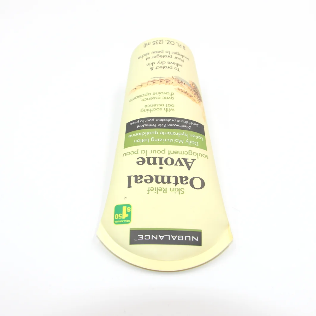 Customizable Printing Logo Packing used for cosmetic packaging