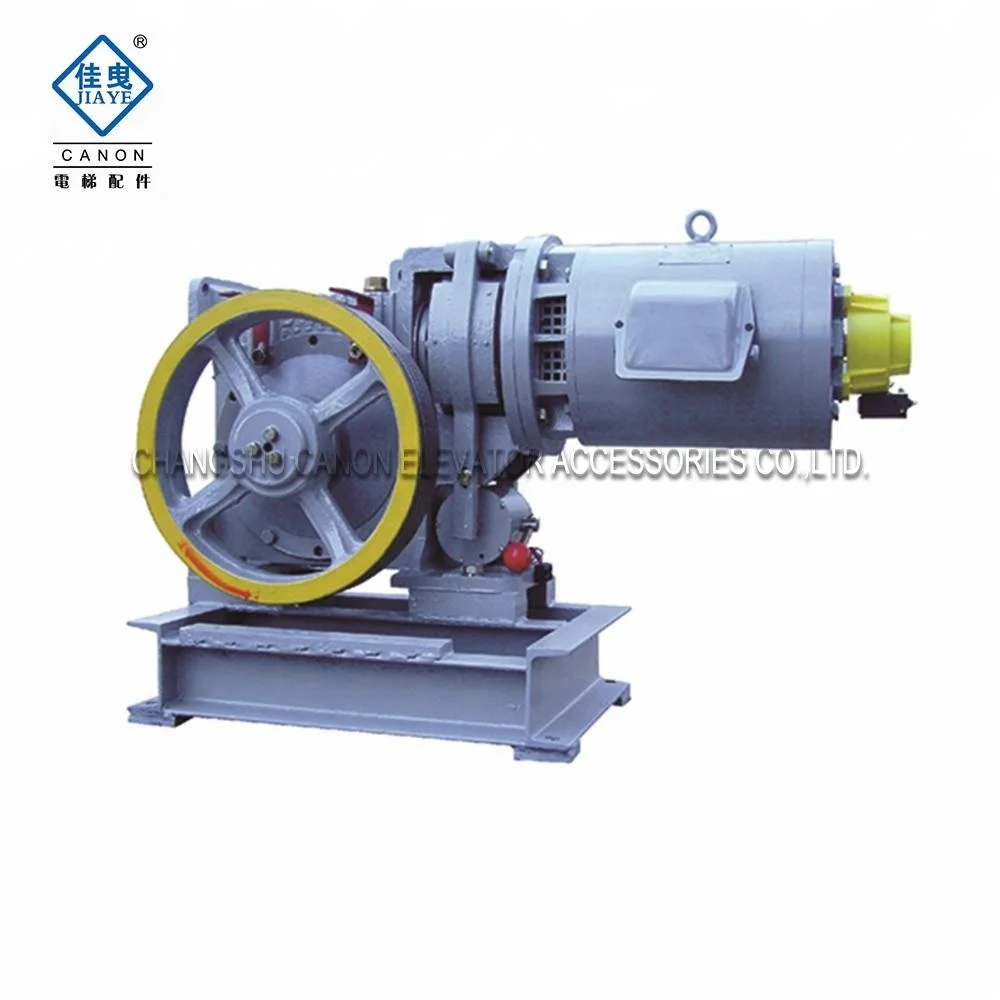 HOT!!! 630KG 6.4KW VVVF Elevator Machine (MRL)