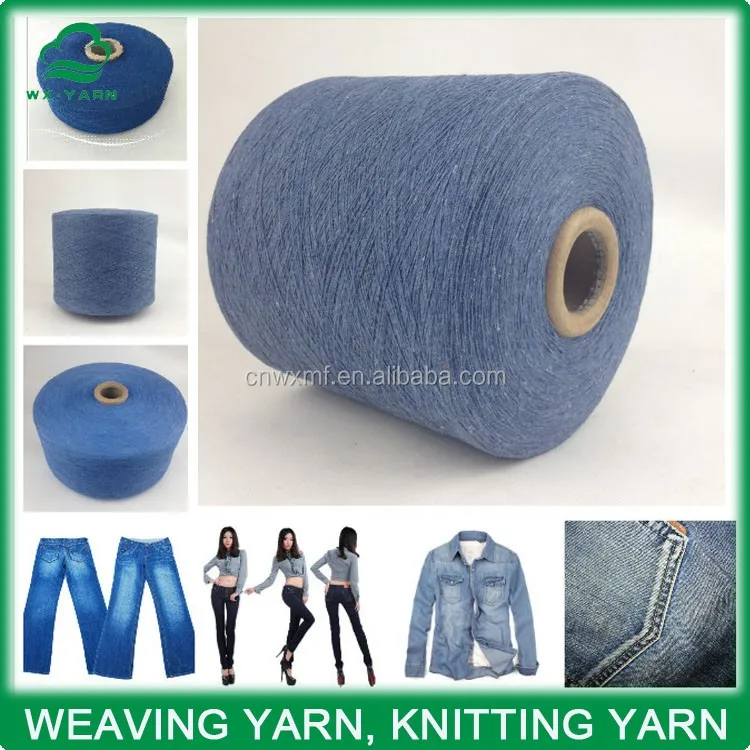 
Ne 20s recycled cotton yarn for jeans 