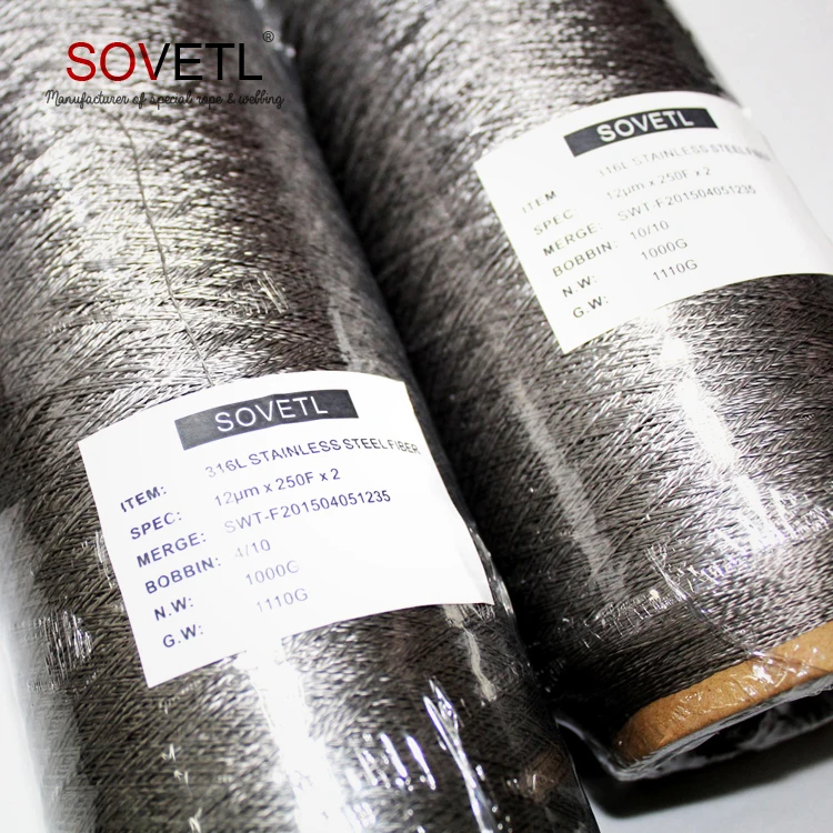  Anti-radiation/anti-bacterial stainless steel yarn metallic fiber thread Underwear