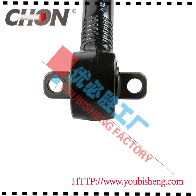 sino HOWO heavy truck body parts torque rod arm