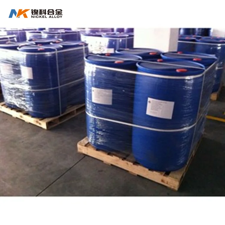 Alibaba supplier anionic surfactant C12-C14 C8-C10 apg alkyl glucoside