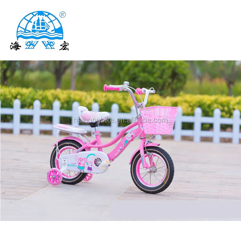 2017 new model freely style Children bicycle with weaving basket /children bicycle/bike running