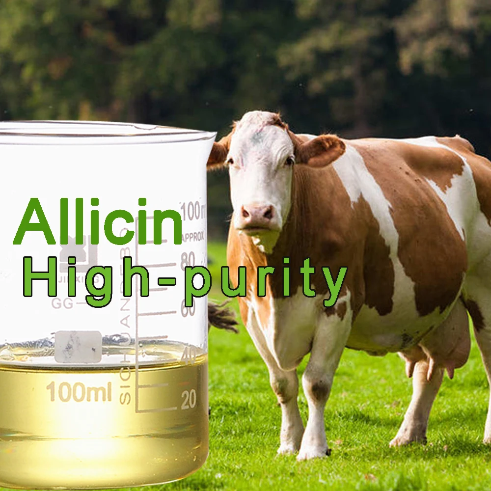 Китай Alibaba Прямая Покупка От Производителя Высокое Качество Водорастворимый Экстракт Чеснока Аллицин
