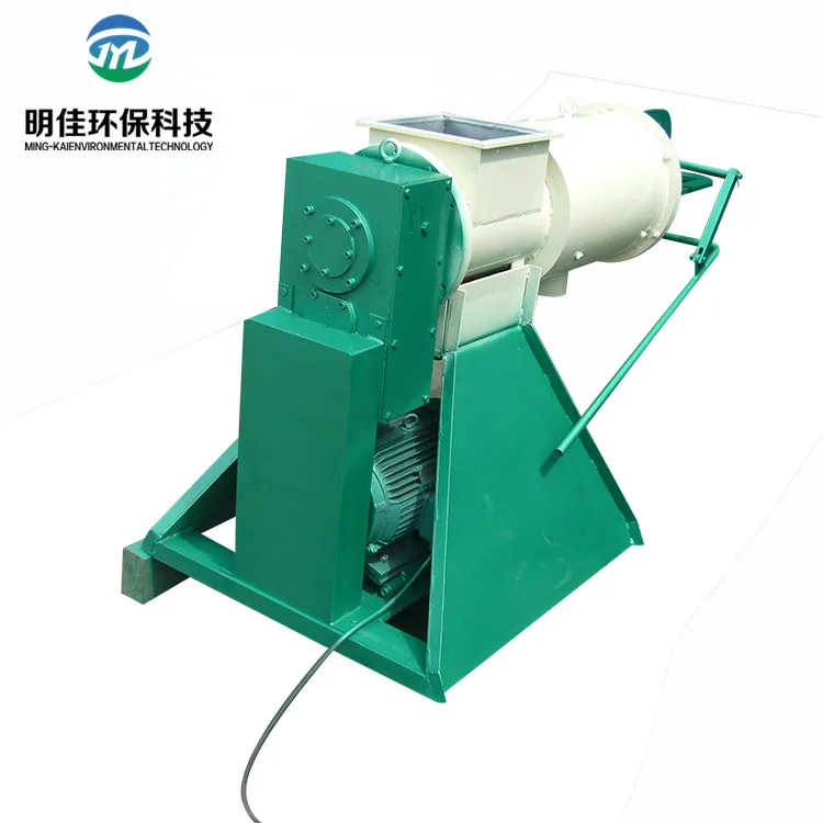 И Сушилка-гранулятор одноцветное жидкость сепаратор для навоза