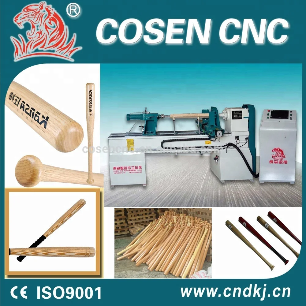 double cutting knives / blades baseball bat cnc wood turning lathe, cnc woodturning lathe