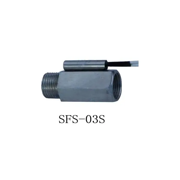 water level sensor/limit switch