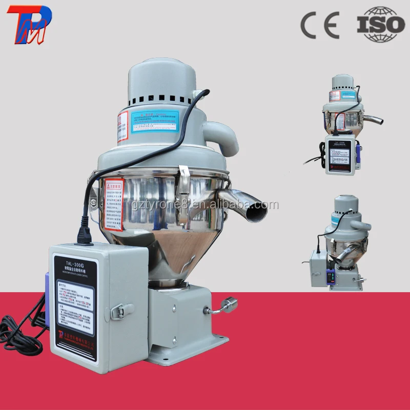 Cheap Price Grain Material Vacuum Auto Integrated Loader Use in Plastic Recycling