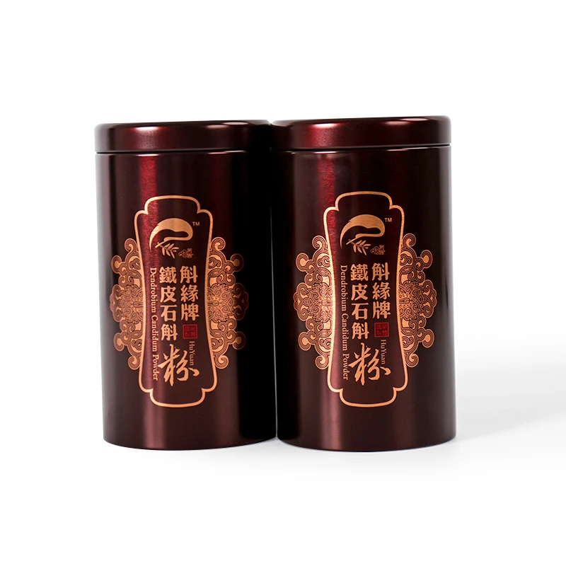 
Factory Wholesale Food Grade Small Round Metal Tin Box For Tea Coffee 