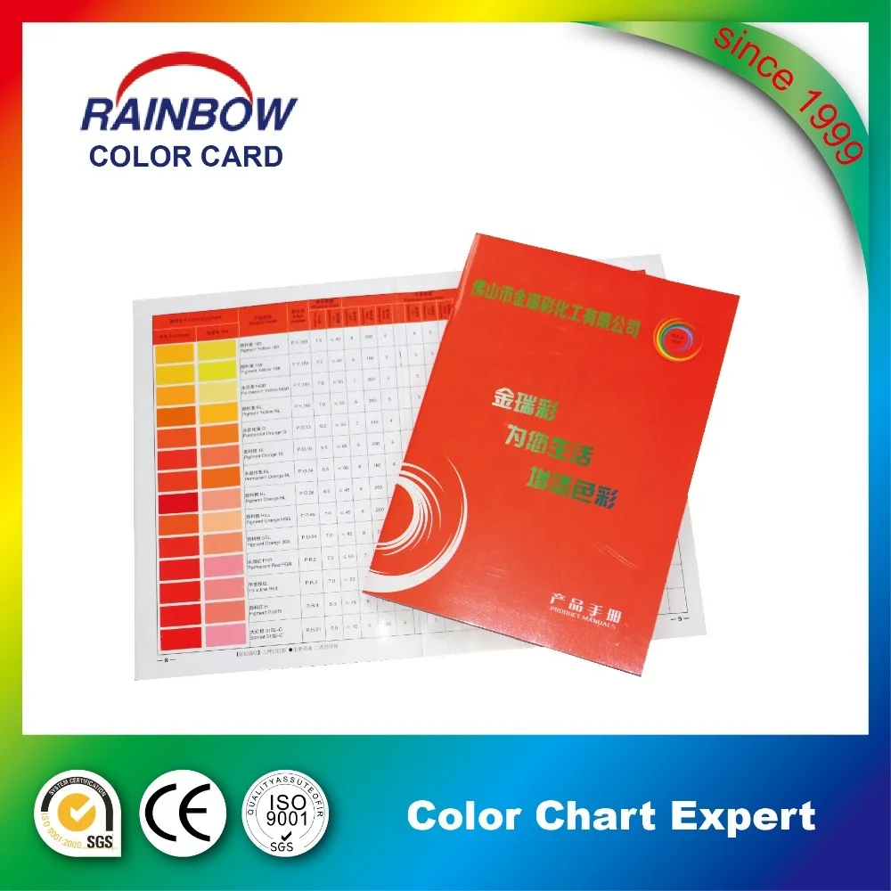 
Professional printing color shade book 
