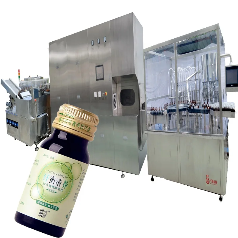 150ml Cough syrup bottle filling capping machine production line Automatic herbal Cough syrup filling machine with CE