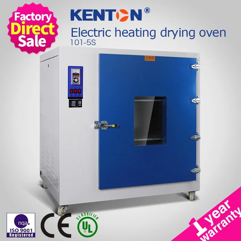 Лабораторная промышленная сушильная камера,сушилка медицинского целебного средства