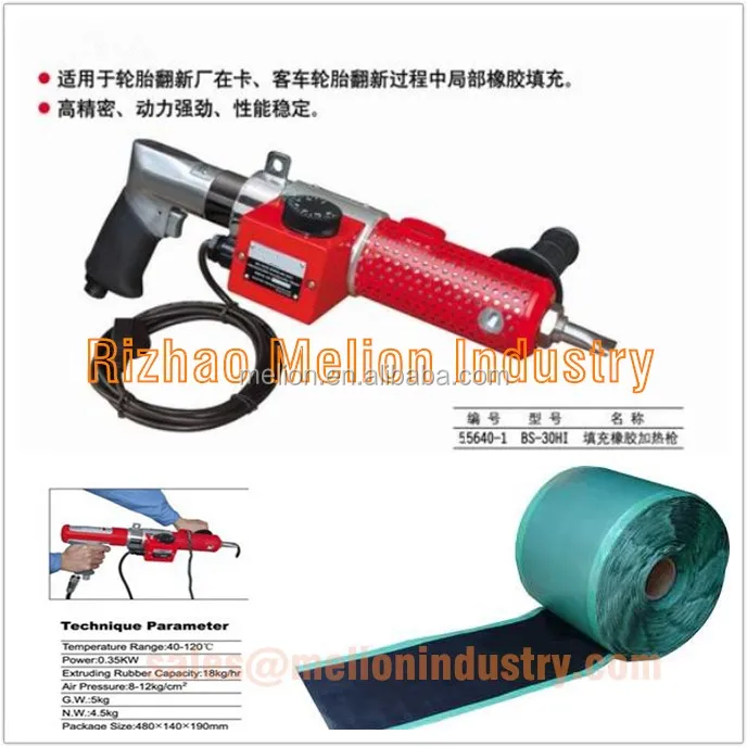 
High quality tyre retreading bonding Cushion Gum Rubber 