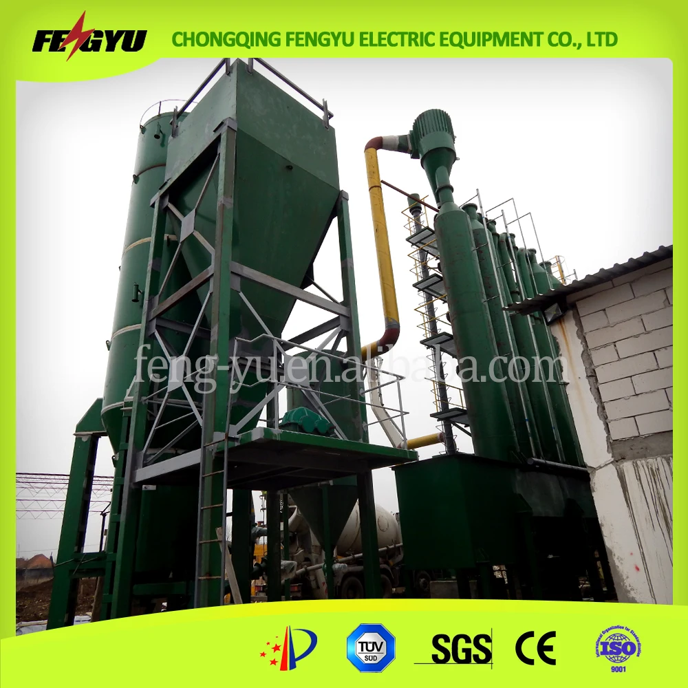 Кокосовый торф газификации производства электроэнергии