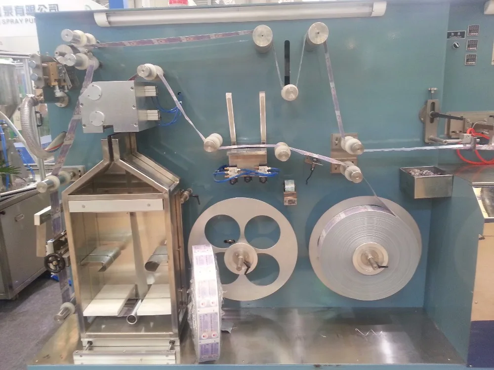 Laminated Tube Making Machine/manufacturing line