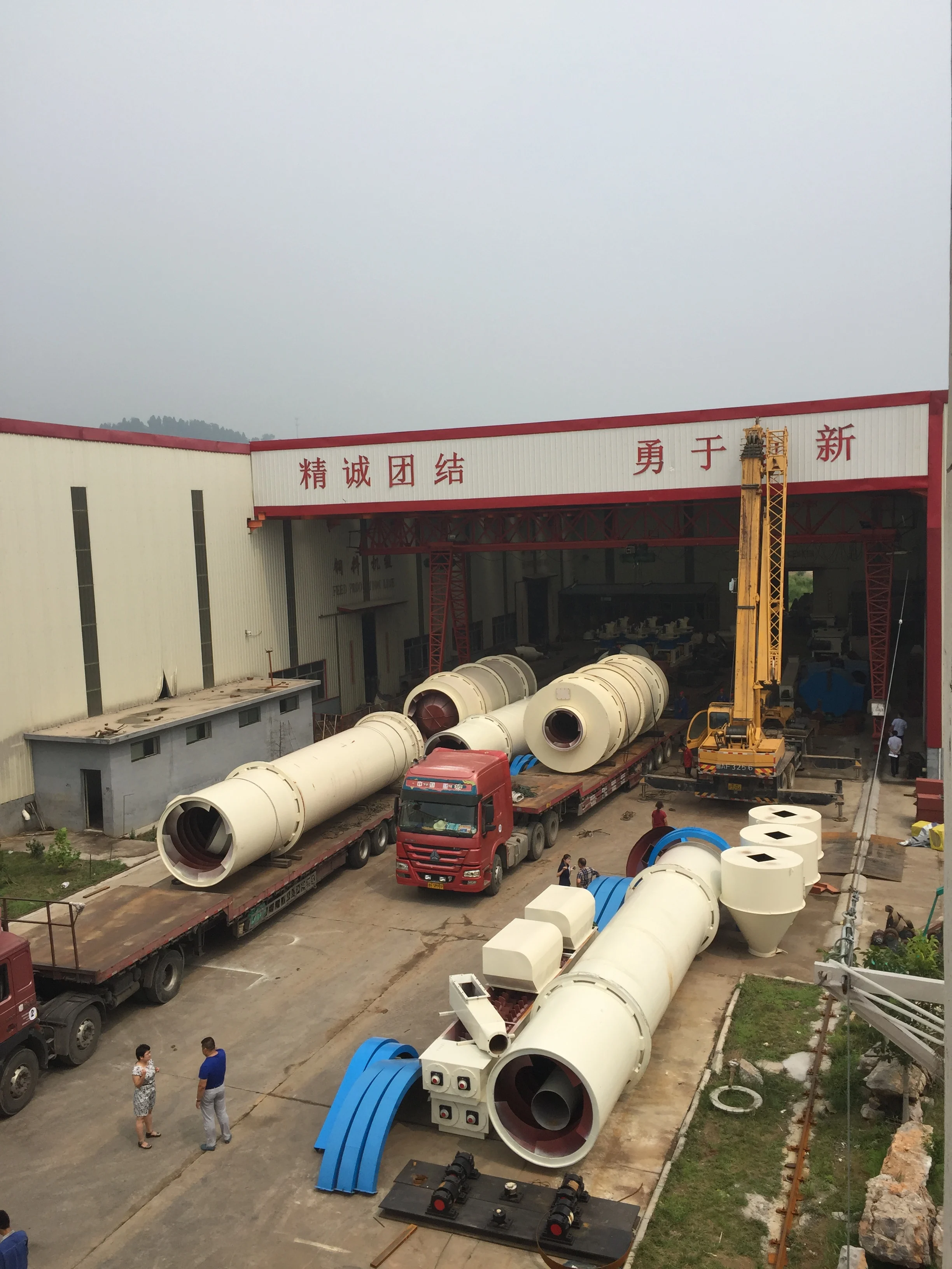 Ротационная барабанная сушилка для отходов кофе, ротационная сушилка, ротационная сушилка