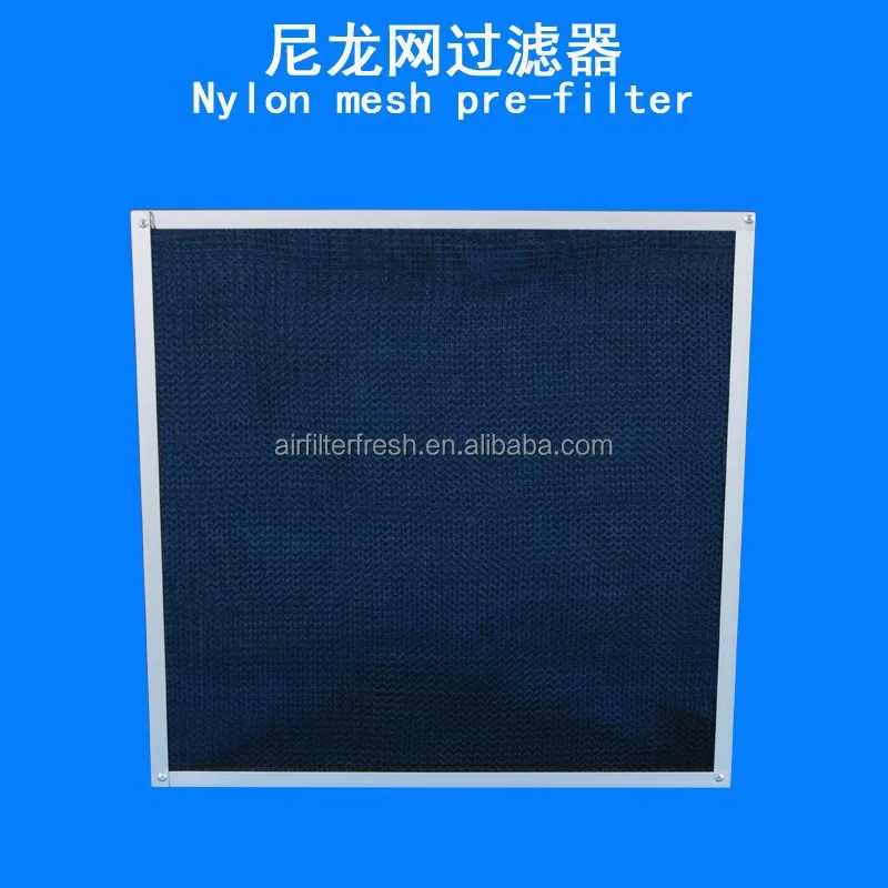 G2 EU2 Air conditioning nylon mesh washable filter
