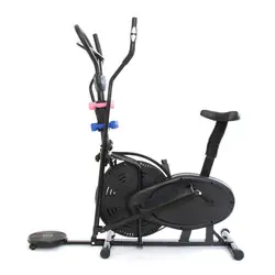 Orbitrac Elliptical Bike 3 IN 1 Cross Trainer Exercise Fitness Machine Upgraded Model CTS805