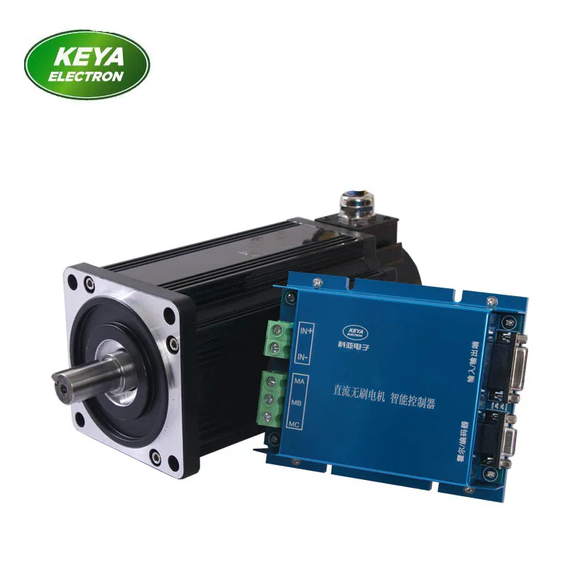 50A bldc motor drive 48v 1000w brushless dc motor 48v 800w controller CAN RS232 communicate control for Digital Radiography