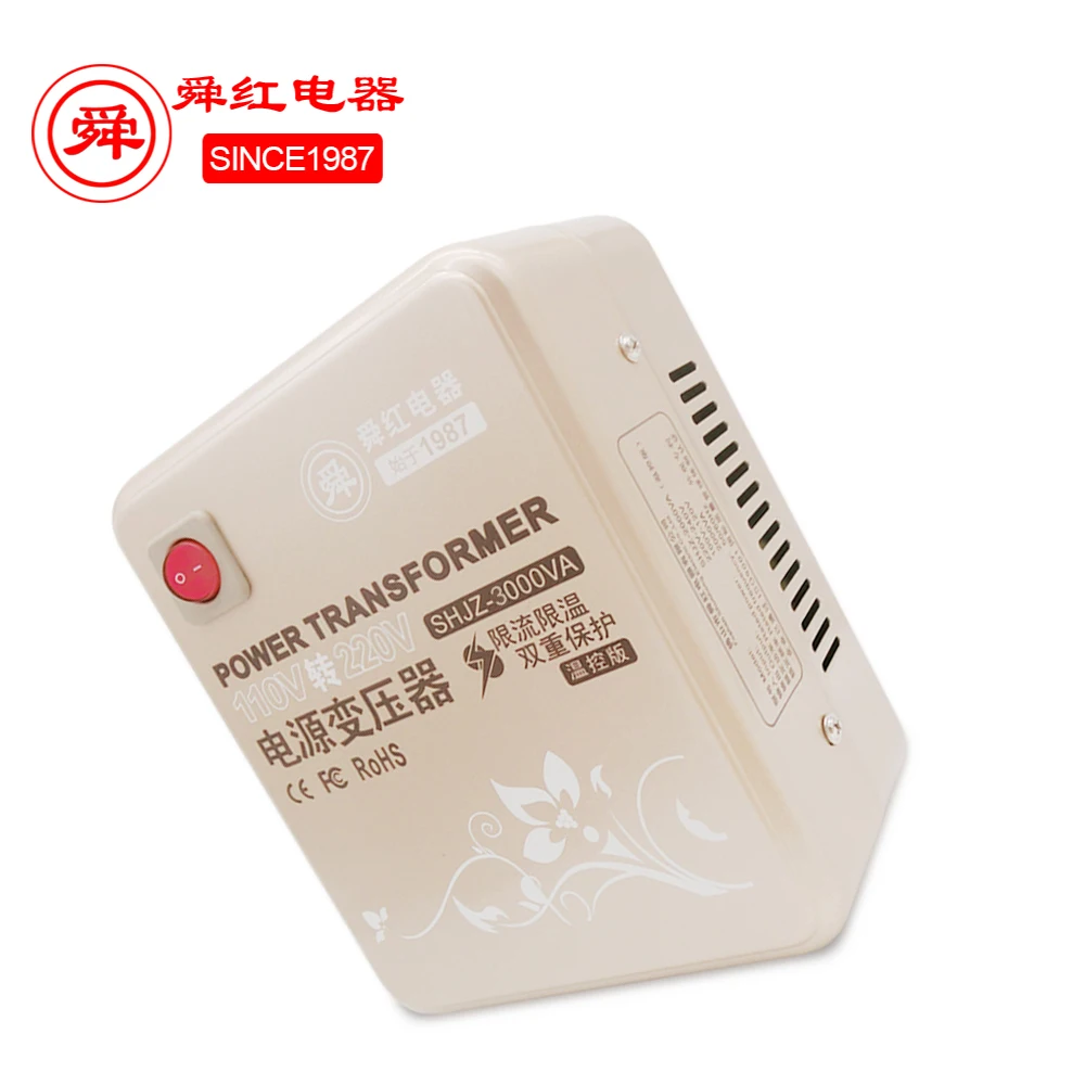 Automatic 3000 Вт медный силовой трансформатор 110 до 220 В повар машина преобразователь напряжения