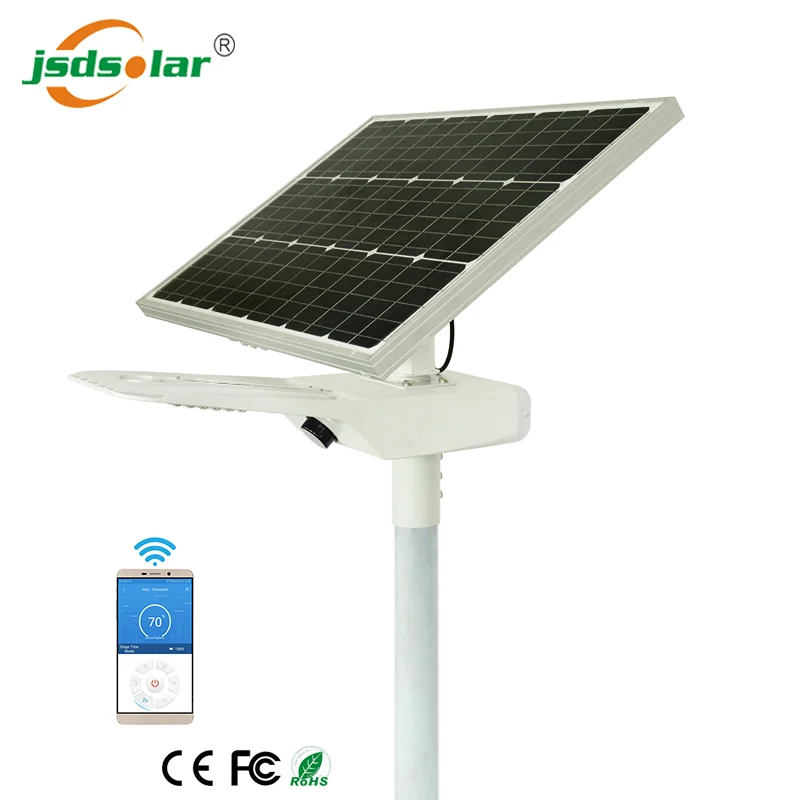 Best all in one high power intelligent led 30w 40w 50 watt 60w integrated solar street light with pole 80W