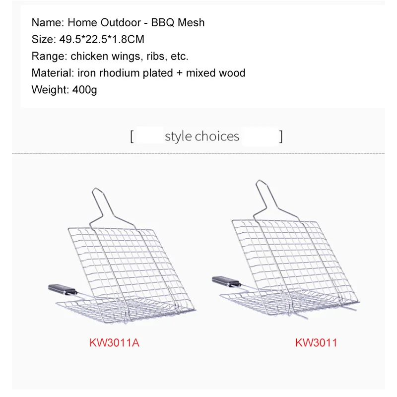 Stainless Steel Barbecue Net Grilled Fish Clip High Temperature Resistance Wooden Handle Thickened Bold Plating Toast Clamp h4