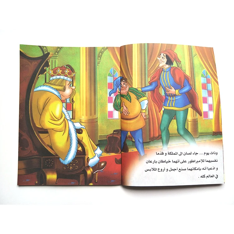 OEM детская книга служба печати арабские истории чтения книг