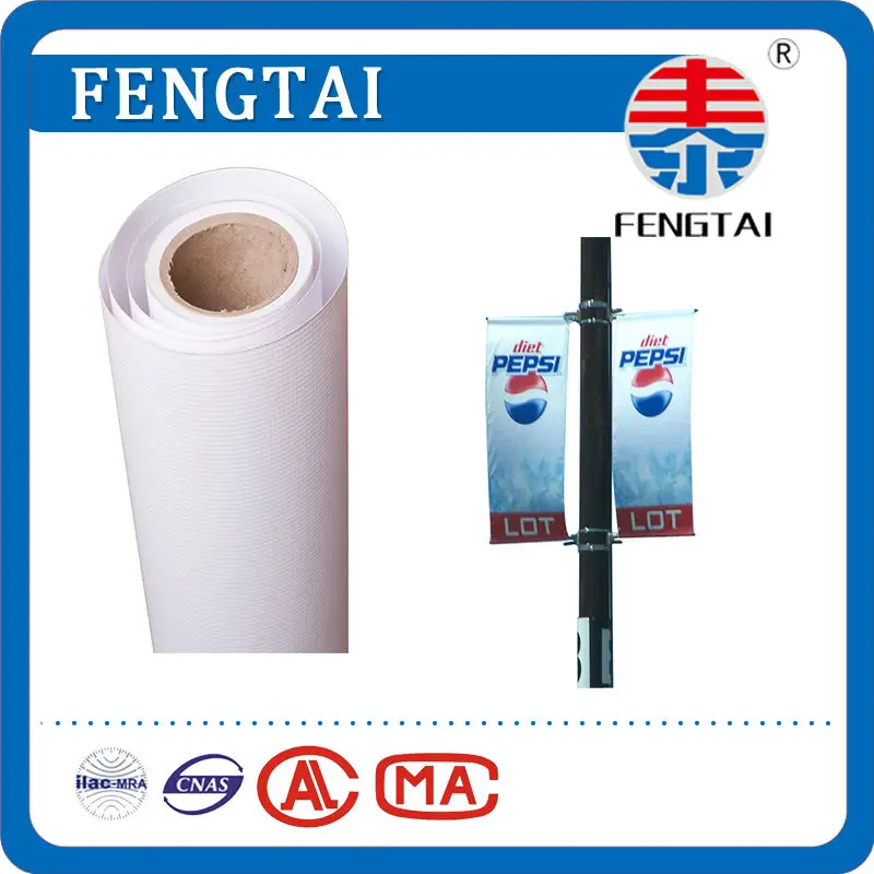 440 gsm( 13oz) 300d*500d 18*12 flex frontlit