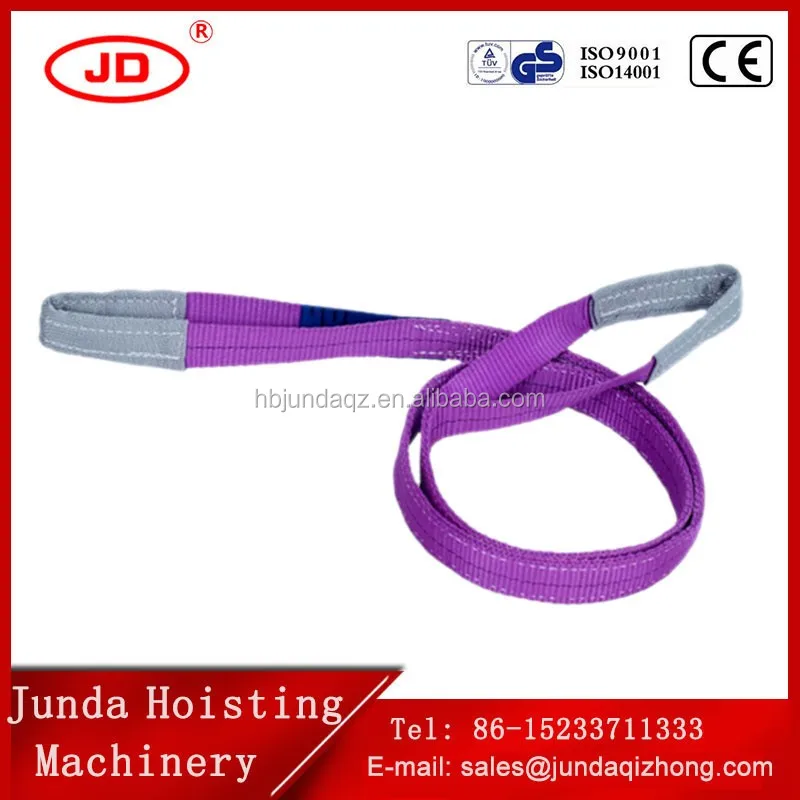 От 1 до 5 лет различные цвета пациента подъема слинг/ремень