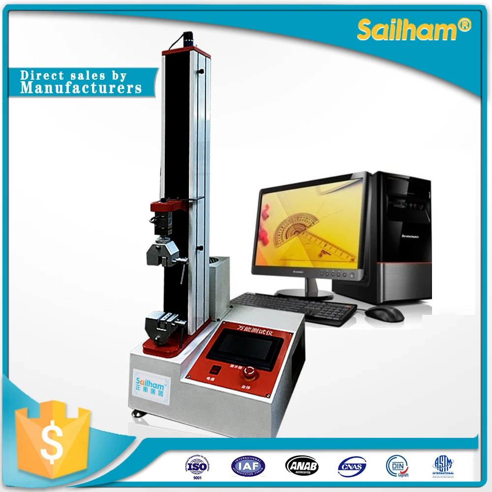 Машина Для Испытания На Прочность цена