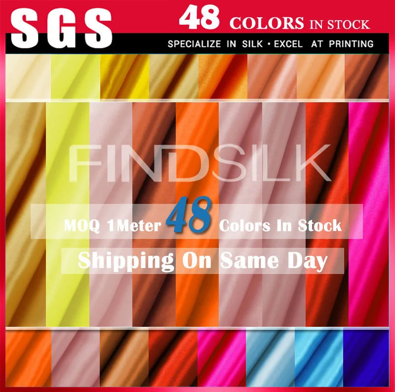 Качество и количество заверил шелк микадо