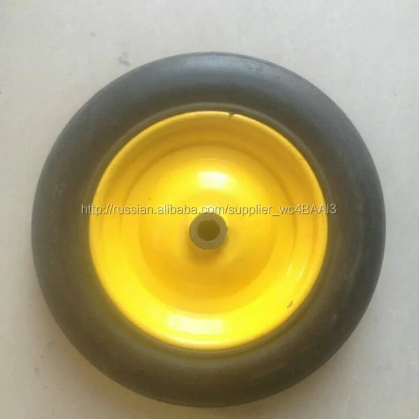 14 дюймов эластичная резина колеса для пескоструйная машина