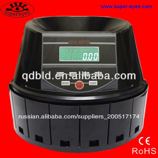 монеты счетчик& сортировщики