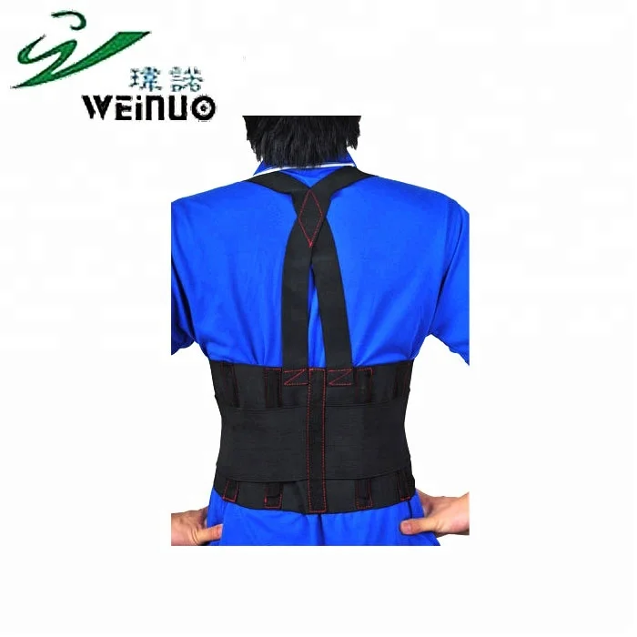 Black Brace Safety Back Support Girdle Lumbar for Working Pain Relief