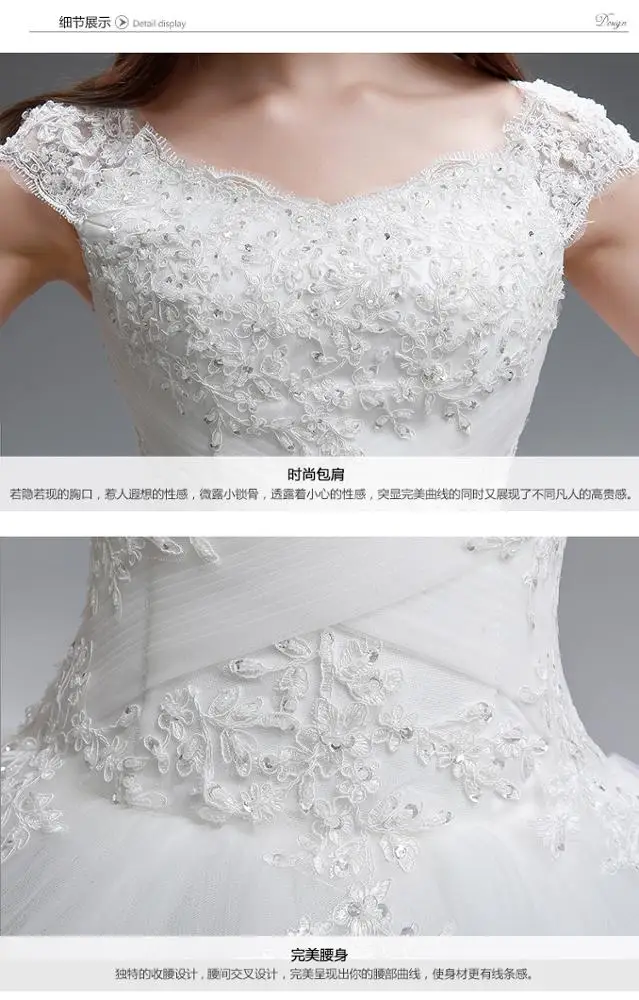 
SLS031YC Simple Design 2019 New Summer Plus size 3XL Wedding Gown Cap Sleeves Elegant Lace Long Ball Gown Wedding Dress On Sale 
