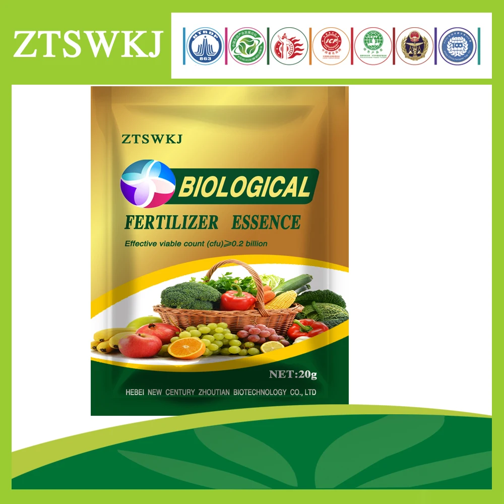 
zhoutian paternt ISO certified biological microbial amino acid TE foliar fertilizer 