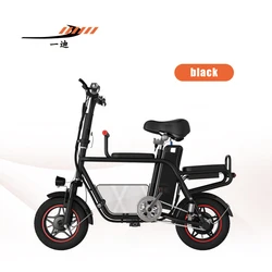 12 inch e bicycle folding e bike electric bike 13Ah