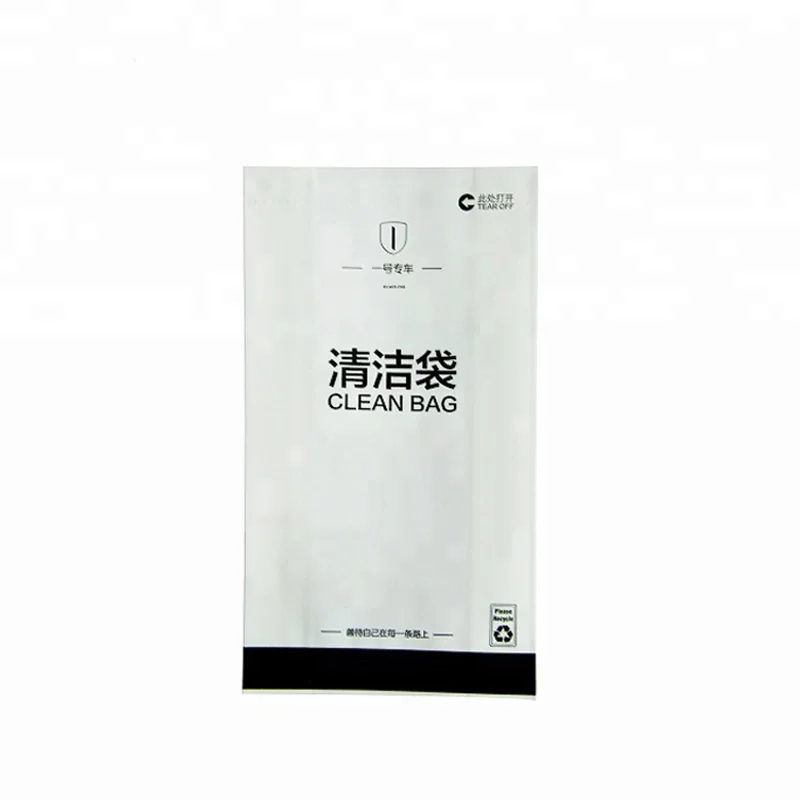 custom printed disposable airsickness bag/vomit bag/barf bag