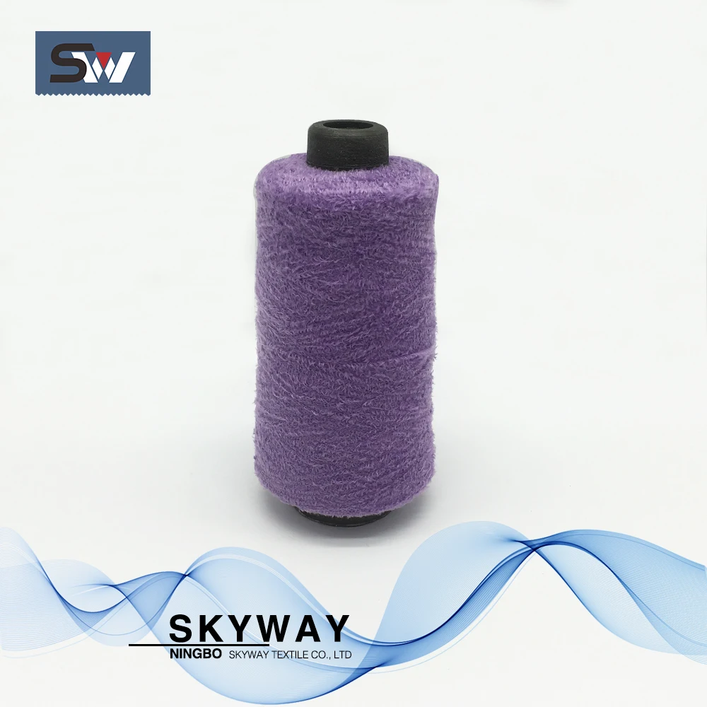 13NM super soft nylon microfiber sock feather yarn