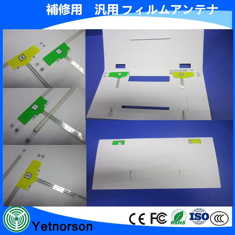 Оптовая продажа Фабрики Прямые Поставки 5dBi Крытый Всенаправленная DVB T Фильм ТВ Антенны с GT13 Разъем
