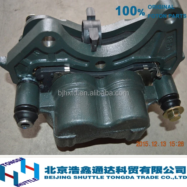 Оригинальные детали грузовика FOTON-кузов тормозного суппорта в сборе (RH) (1104930000031)