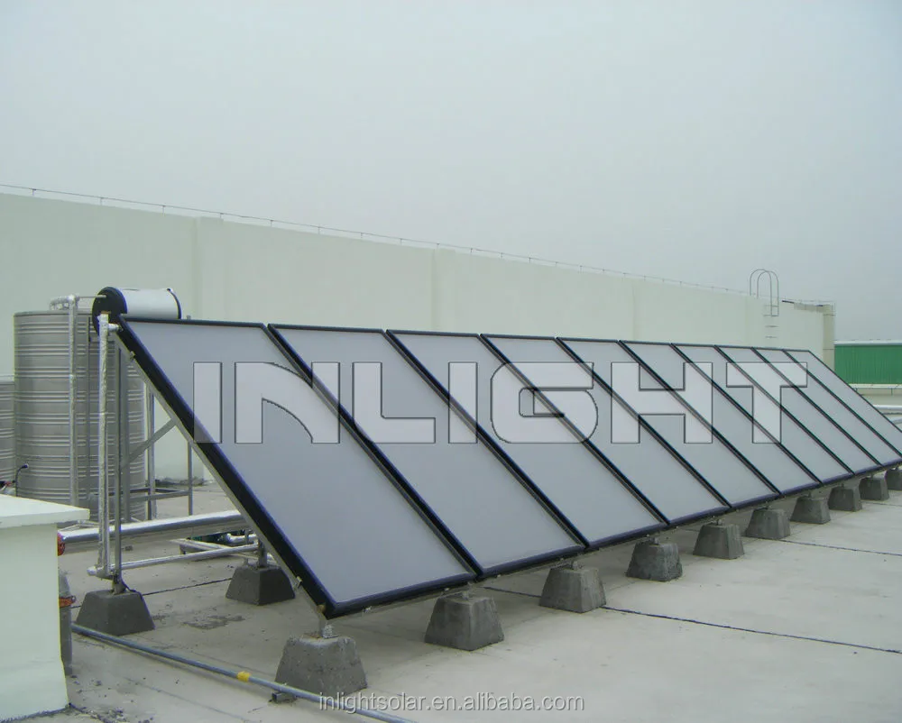 Top Quality Low Price Hot Sale China manufacture 2000L Flat Panel Solar Water Heater