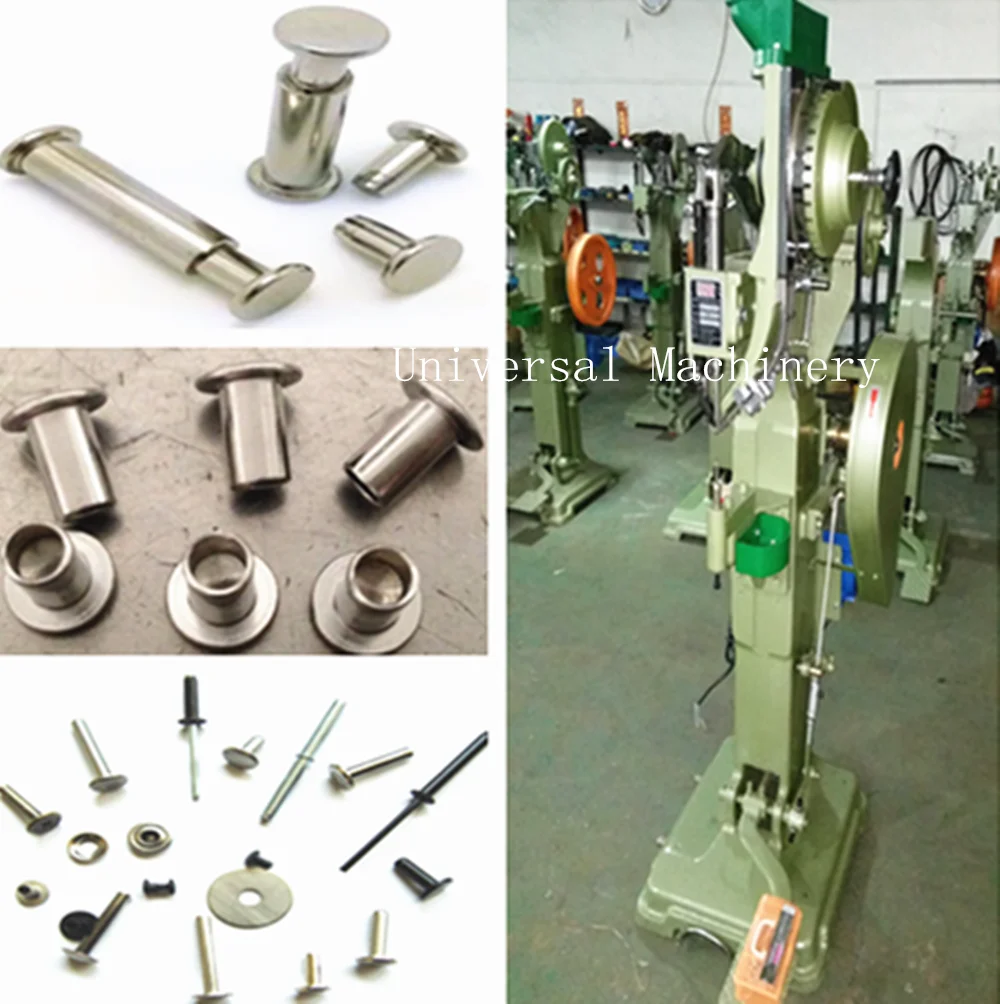  Global Warranty China fatory price Riveting