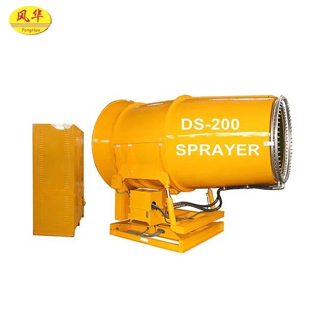 
Great Quality Dust Control Environmental Protection Equipment Water Sprayer DS-150 For Quarry Dust Pollution 